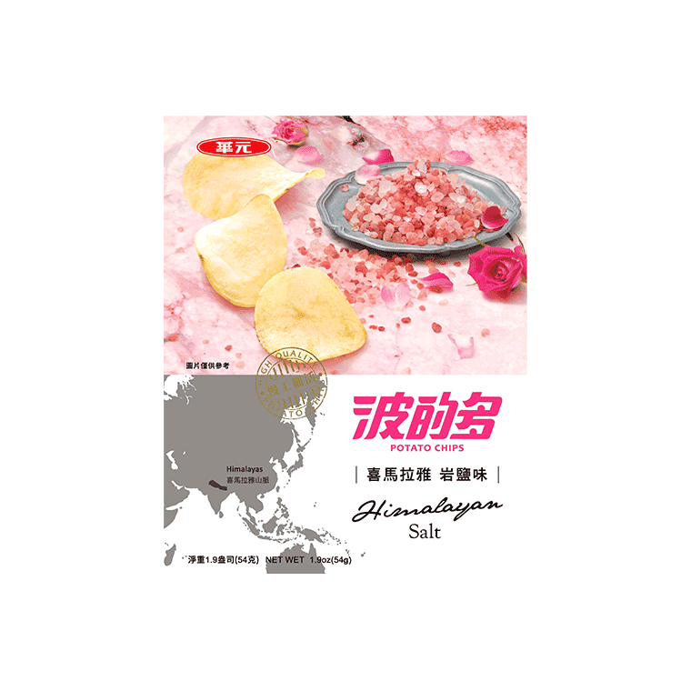 華元 ポテトチップス ピンクソルト味 54g
