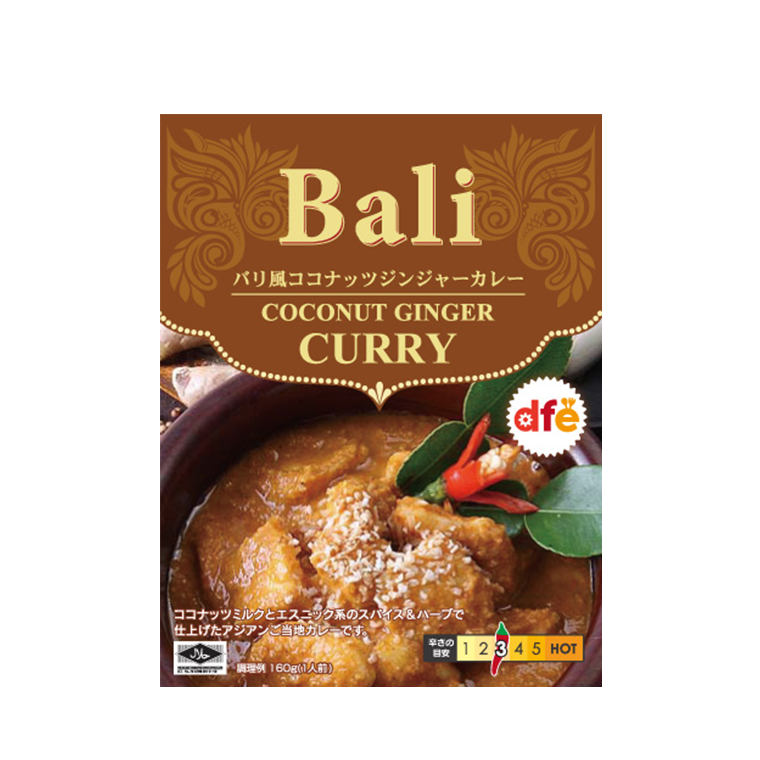 ｄｆｅ バリ風ココナッツジンジャーカレー