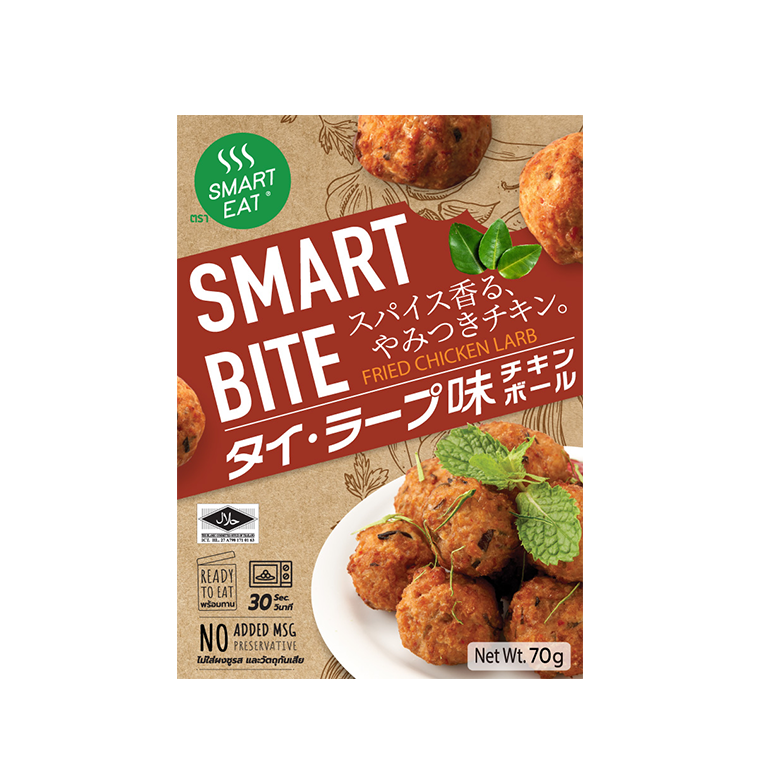 スマートバイト　タイ・ラープチキンボール