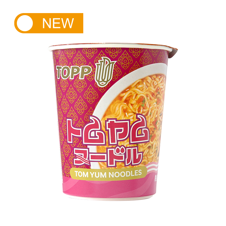 オリエントシーフード風味エスニックがゆ