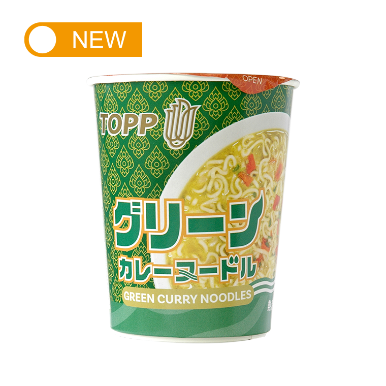 オリエント チキンとマッシュルームのエスニックがゆ