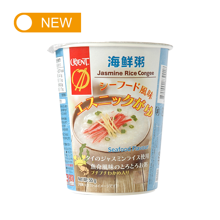 オリエントシーフード風味エスニックがゆ