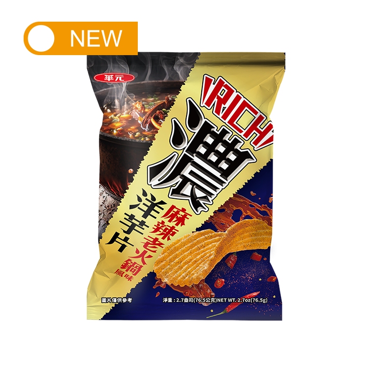 濃！台湾麻辣火鍋ポテトチップス 76.5g