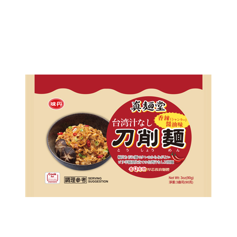 真麺堂　台湾汁なし刀削麺　香辣醤油味